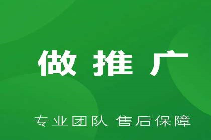 竞价推广策略：成功企业的案例分享
